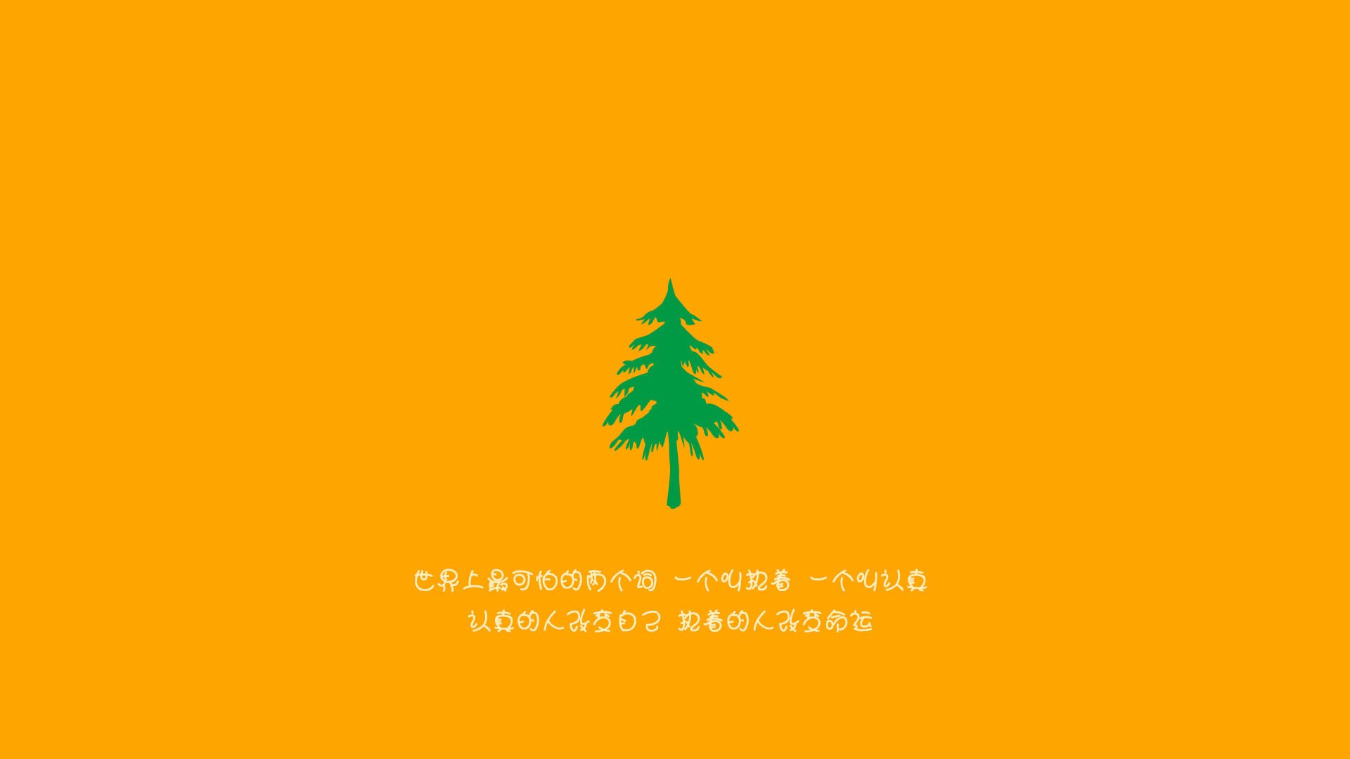 体育教师专业发展支持体系与教师满意度关系研究，对体育教师专业素养的评价包括